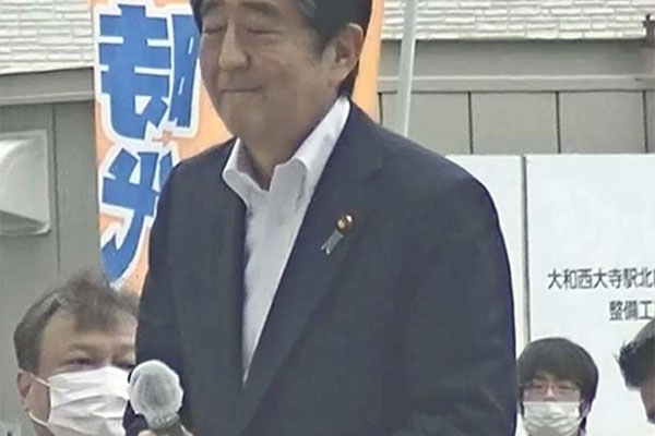 Lời khai chấn động về súng tự chế của người ám sát ông Abe-4