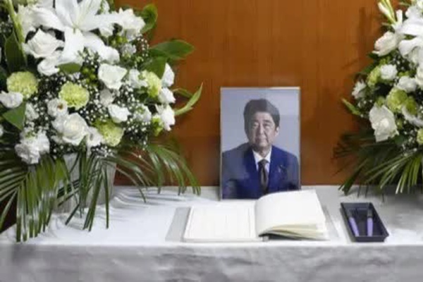 Tiết lộ bất ngờ về mối thù hận của kẻ ám sát ông Abe Shinzo-1