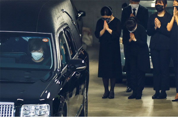 Người dân Nhật Bản tiễn đưa cố Thủ tướng Abe Shinzo-13