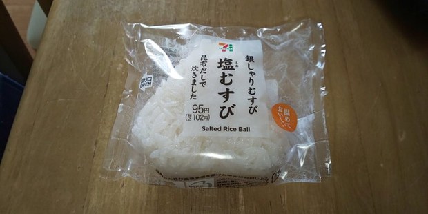 Bữa ăn của dân văn phòng ở Nhật: Người thì nhịn ăn để tiết kiệm, người thì gồng mình thắt chặt chi tiêu để không bỏ bữa-2