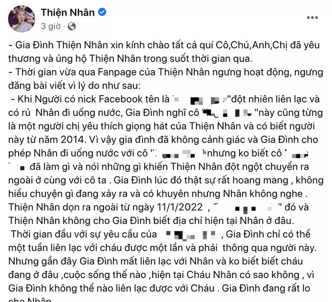 Anh trai Thiện Nhân nói gì khi bị tố ăn bám còn đánh em nhập viện?-1