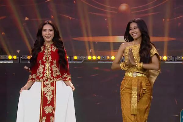 Chung kết Hoa hậu các Dân tộc Việt Nam 2022-2