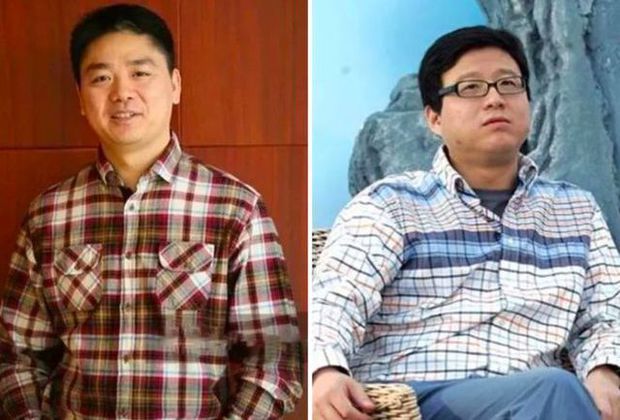 Chiếc áo đặc biệt được giới tỷ phú ưa thích: Từ ông chủ Tesla đến CEO Uber đều đua nhau mặc-18