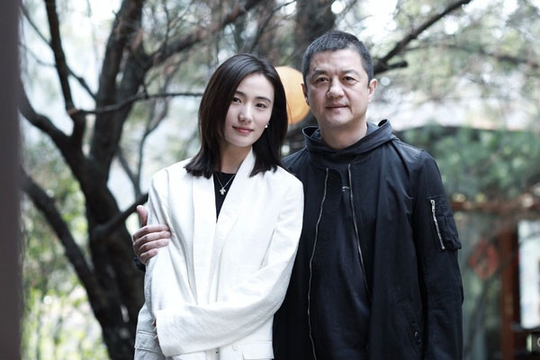 Cuộc sống nợ nần của Lý Á Bằng-2