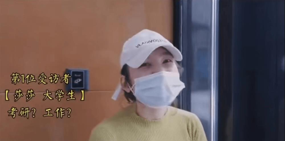 Góc tối phía sau thực trạng thi cao học ở Trung Quốc: Ăn bám cha mẹ kiểu mới nhưng phụ huynh vẫn nghĩ con cái có ý chí-5