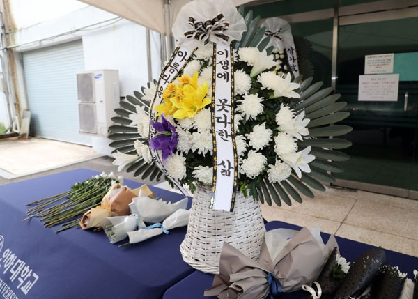 Nữ sinh Hàn Quốc qua đời thương tâm nghi do tấn công tình dục, bạn học thương tiếc: Cậu ấy đã phải hoảng sợ đến mức nào-5