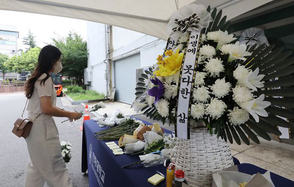 Nữ sinh Hàn Quốc qua đời thương tâm nghi do tấn công tình dục, bạn học thương tiếc: Cậu ấy đã phải hoảng sợ đến mức nào-6