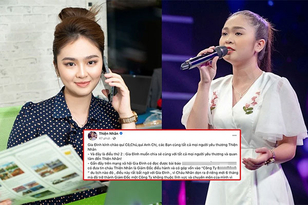 Bi kịch lớn nhất của Thiện Nhân là nổi tiếng, kiếm được tiền từ bé-6