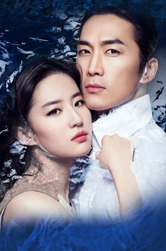 Hơn 20 năm sau Trái tim mùa thu, Song Hye Kyo và Song Seung Hun thất bại cay đắng trên đường tình dù đều yêu hàng cực phẩm châu Á-3