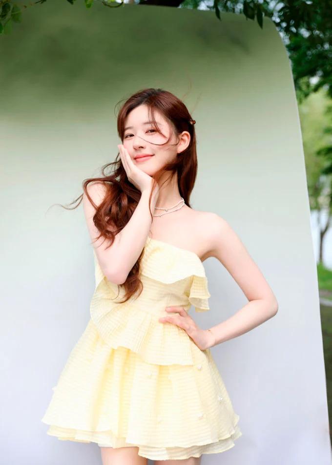 Gong Hyo Jin hé lộ váy cưới độc đáo | VTV.VN