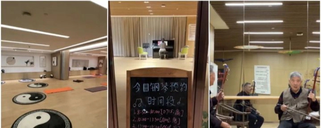 Hình ảnh chung cư dưỡng lão cao cấp xa hoa bóc trần hiện thực: Người giàu về già hưởng lạc khác xa người thường!-6