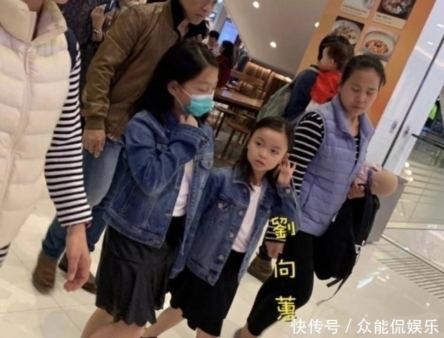 Lưu Đức Hoa thuê 4 bảo mẫu, vệ sĩ tháp tùng con gái-2