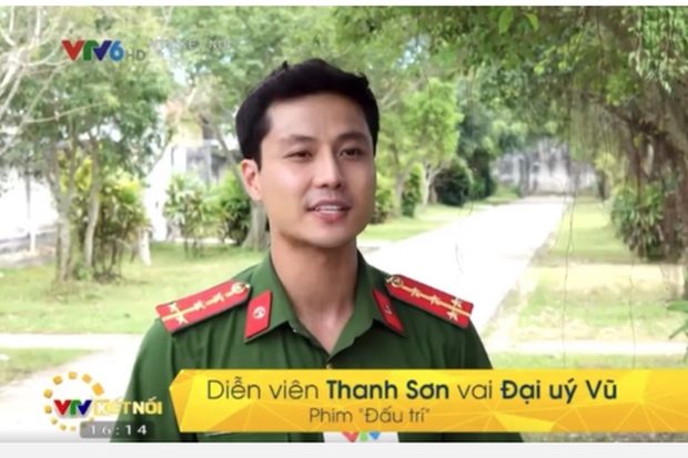 Đời tư kín tiếng của Thanh Sơn - chàng Phó trưởng phòng Cảnh sát kinh tế trong phim Đấu Trí-1