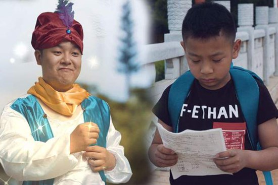 Thầy cô “ngại