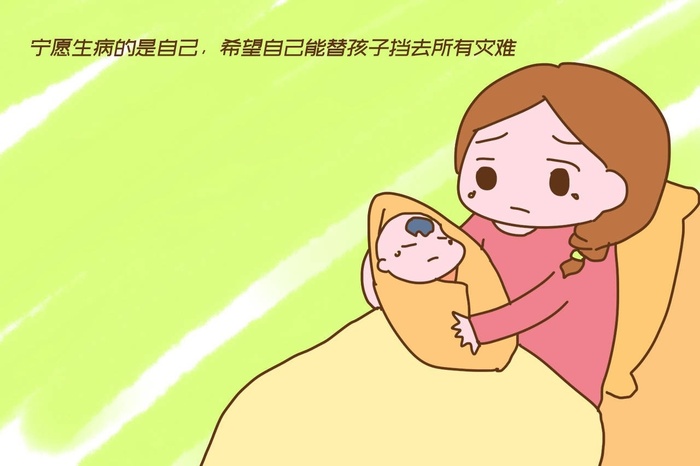 Mùa hè dù nóng đến đâu cũng cần giữ ấm cho 2 bộ phận này trên cơ thể trẻ-3