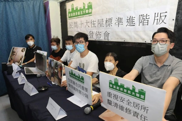 Dân nghèo Hong Kong 5 năm sống mòn trong những căn hộ quan tài-2