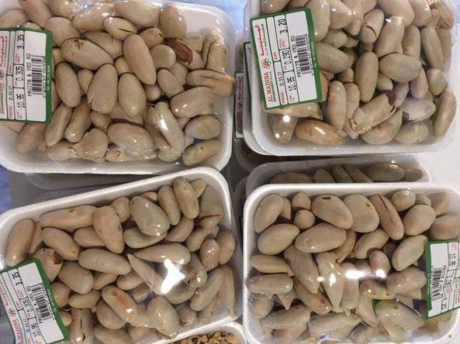 Loại hạt cho không ai lấy” lại có giá đắt đỏ khi lên kệ siêu thị nước ngoài-3