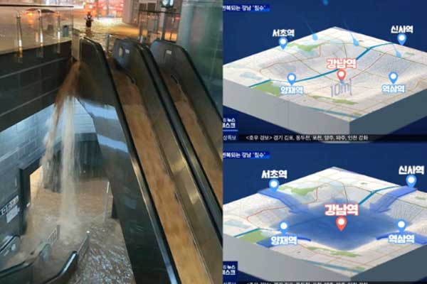 California đối mặt lũ nghìn năm có một gây thiệt hại 1.000 tỷ USD-2