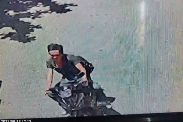 Lời khai của đối tượng vác cuốc cướp tiệm vàng-2