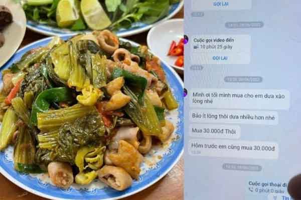 Sẽ kiểm điểm cô giáo ở Thái Bình liên quan tin nhắn gây xôn xao dư luận-2