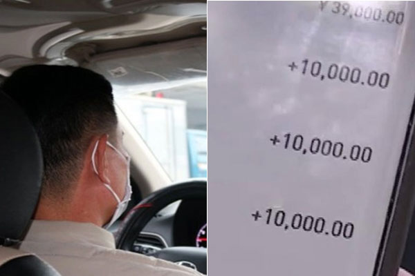 Vượt đèn đỏ, ô tô húc văng 2 người đàn ông đi xe máy xuống đường-1