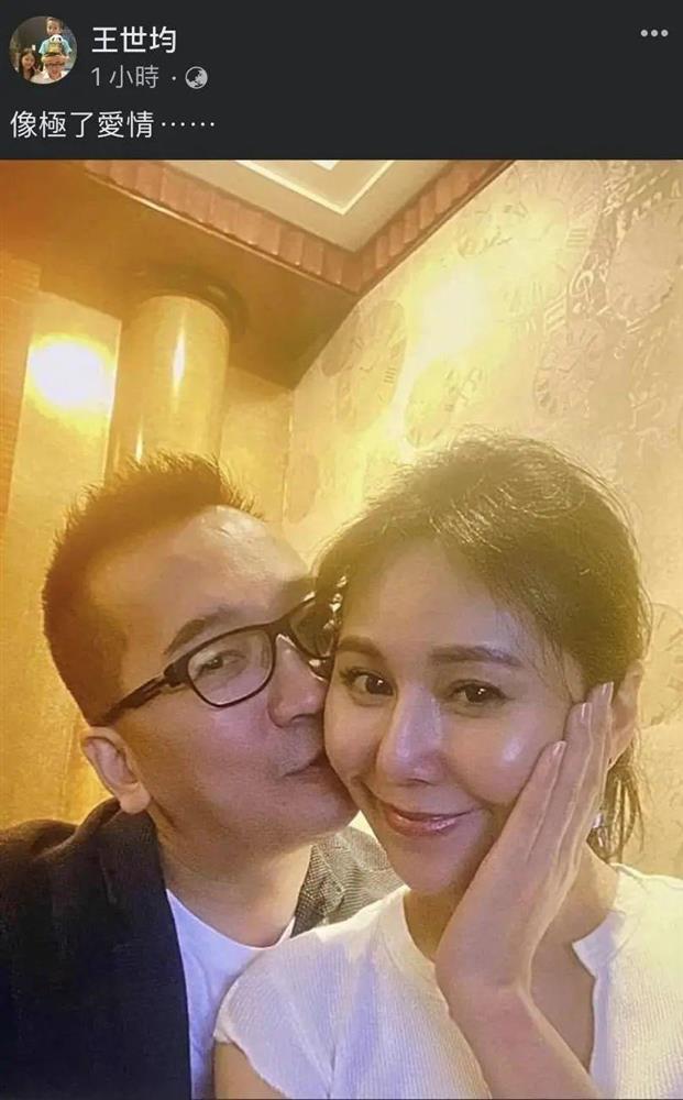 Người đẹp số 1 Đài Loan sau đám cưới chục tỷ: Phát hiện chồng có 7 đứa con từ 5 người vợ, nhưng cách cô đối mặt mới gây tranh cãi-5