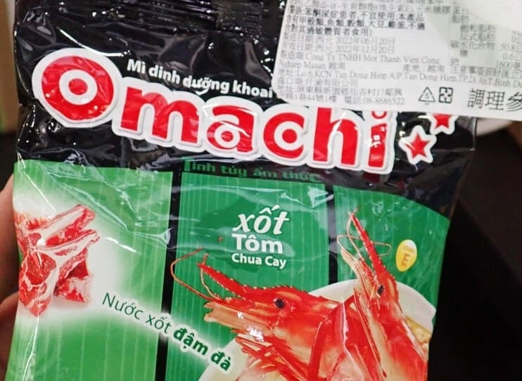 Đài Loan thu hồi lô mì Omachi nhập từ Việt Nam vì chứa Ethylene Oxide-1
