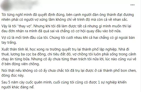 Mỉa mai vợ cũ phát cơm từ thiện, chồng bị đáp trả 1 câu cắm mặt chạy-1