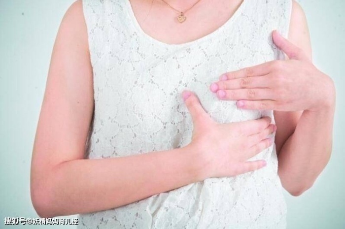 Mẹ cho con bú bị tắc tia sữa phần lớn là do 3 nguyên nhân, hãy xem mình có mắc phải-1