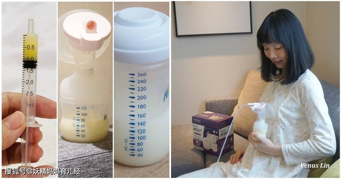 Mẹ cho con bú bị tắc tia sữa phần lớn là do 3 nguyên nhân, hãy xem mình có mắc phải-2