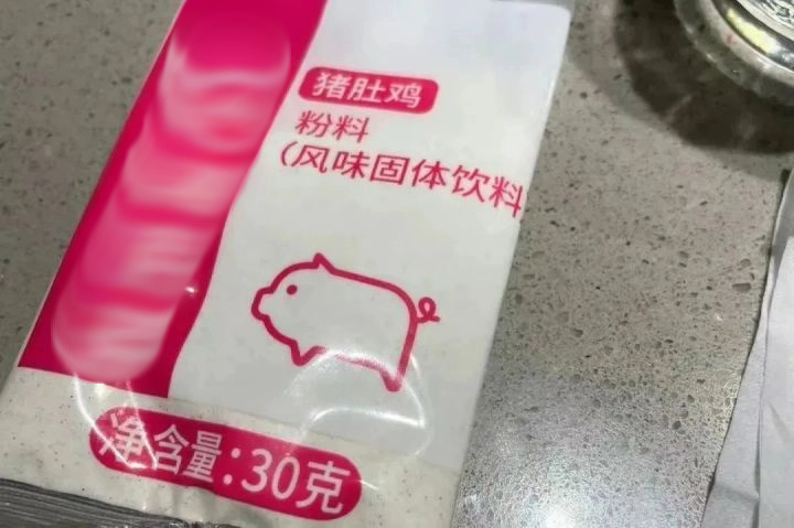 Chuyện nhà hàng nổi tiếng nấu lẩu bằng gia vị đóng gói vạch trần sự thật của 1 bộ phận sống hời hợt-2