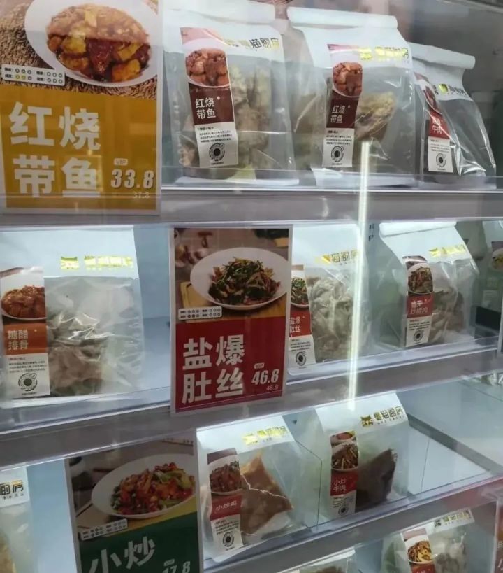 Chuyện nhà hàng nổi tiếng nấu lẩu bằng gia vị đóng gói vạch trần sự thật của 1 bộ phận sống hời hợt-3