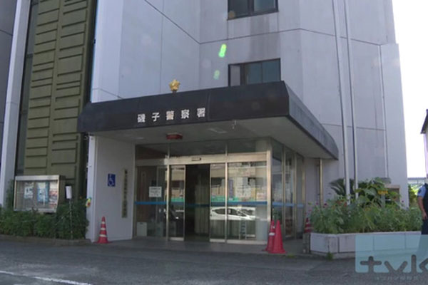 Cô gái Việt xông vào sở cảnh sát Nhật Bản đâm người đàn ông-1