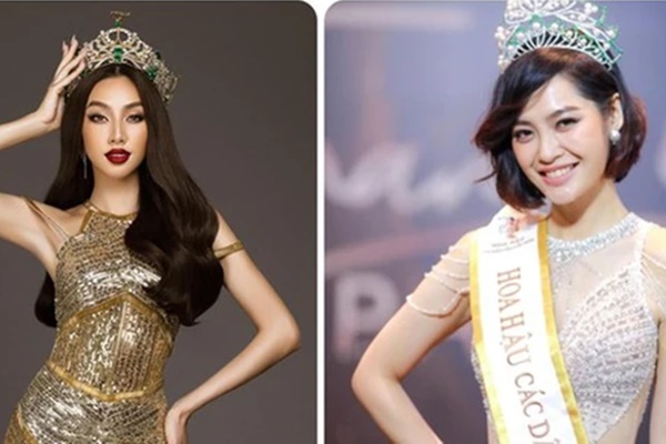 Hoa hậu Thuỳ Tiên, Thuý Hằng không liên quan đến vụ mua bán dâm-1