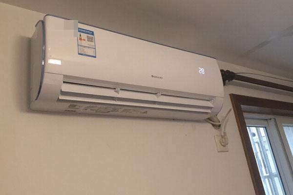 Làm thế nào để bật điều hòa tiết kiệm điện vào mùa lạnh? 5 cách dưới đây sẽ giúp bạn-1