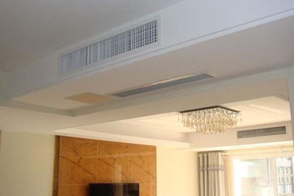 Làm thế nào để bật điều hòa tiết kiệm điện vào mùa lạnh? 5 cách dưới đây sẽ giúp bạn-4