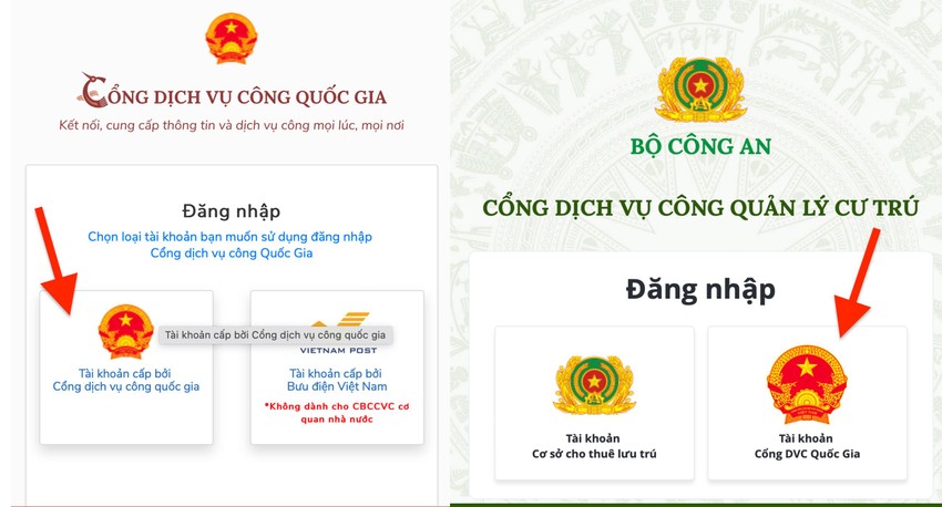 Sổ hộ khẩu giấy hết giá trị sử dụng từ 1/1/2023: Bộ công an hướng dẫn cách tra cứu thông tin thay thế-2