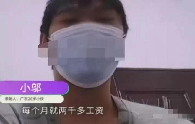 Yêu nhau say đắm 2 năm chàng trai mới bàng hoàng phát hiện ra bạn gái mình là đàn ông-1