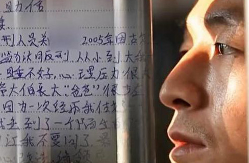 Người tù thường xuyên mơ thấy điều kỳ lạ, phía sau là chuyện không ngờ-2