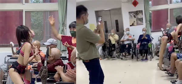 Viện dưỡng lão thuê vũ công thoát y biểu diễn phục vụ người già-1