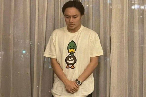 Tú ông nuôi thiếu nữ 16 tuổi bán dâm-1