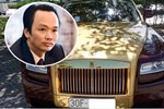 Sắp bán đấu giá thêm 1 siêu xe của ông Trịnh Văn Quyết, khởi điểm 28 tỷ đồng-2