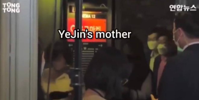 Mối quan hệ giữa Hyun Bin - Son Ye Jin với bố mẹ 2 bên ra sao?-4