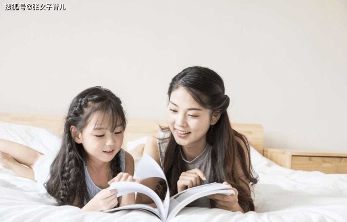 Cha mẹ thông thái không chỉ nhìn vào điểm số, dạy được con 6 kỹ năng này có lợi cả đời-1