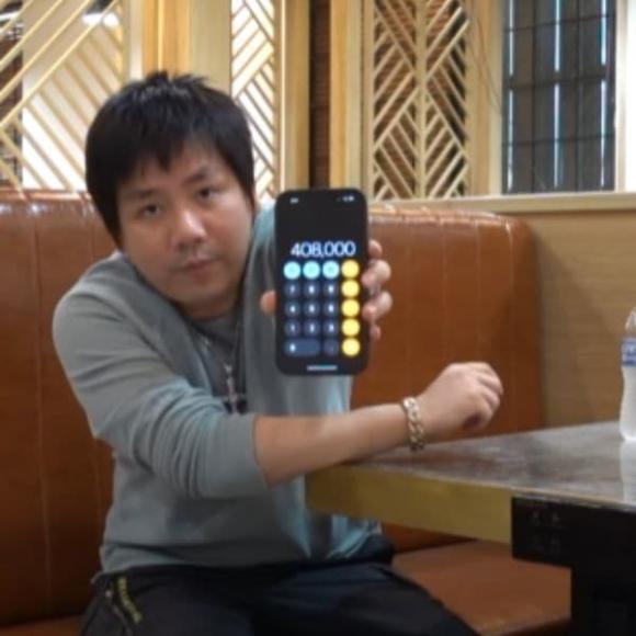 Khoa Pug gây chú ý khi khi tìm người làm thuê việc nhẹ nhưng lương trăm triệu mỗi tháng-2