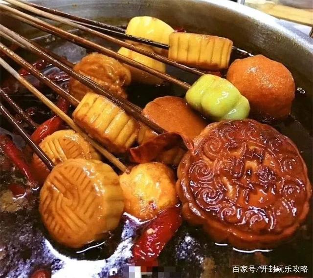 Giật mình với món bánh trung thu xào cà chua”: Món ăn vô cùng đắt khách, giá chỉ hơn 3000 đồng/suất-2