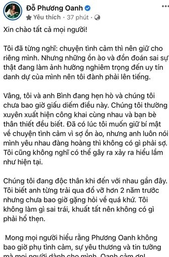 Vợ shark Bình lập vi bằng các bài đăng trên Facebook của Phương Oanh-2