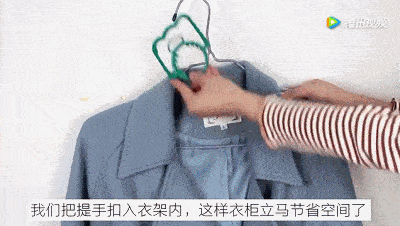 Đừng coi thường những can dầu rỗng và chai nhựa còn sót lại, chỉ cần dao kéo là có ngay những vật dụng tuyệt vời-2