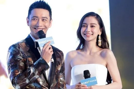 Mối quan hệ của Huỳnh Hiểu Minh và Angelababy sau ly hôn