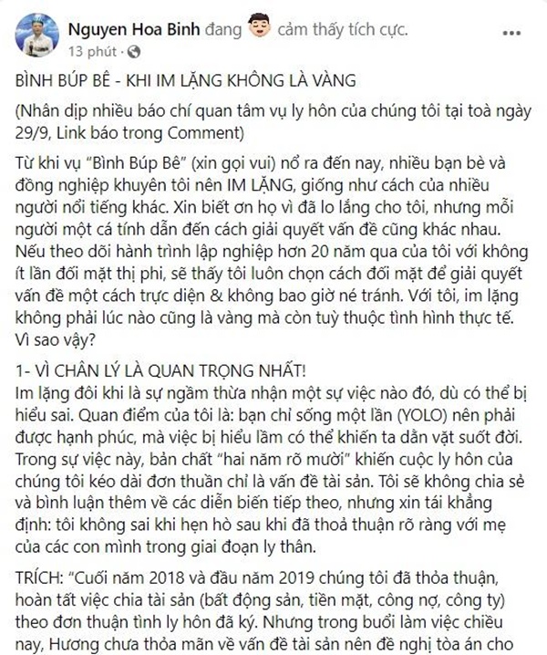 Shark Bình: Yêu Phương Oanh không sai, ly hôn kéo dài do tài sản-3